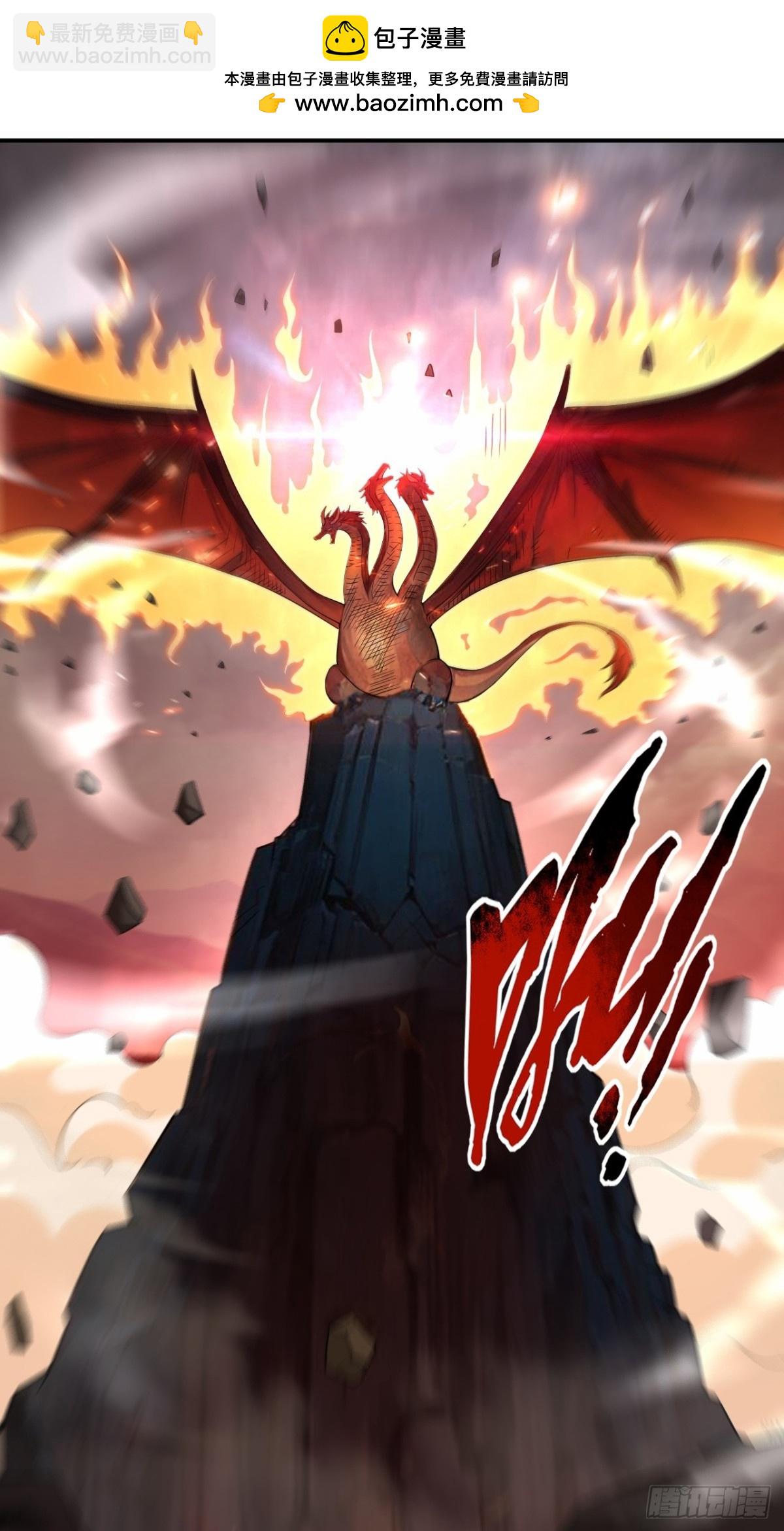 222 小狐狸的答案(完结)(1/3)-第222话