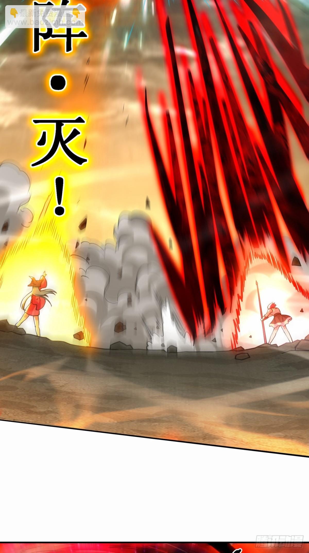 222 小狐狸的答案(完结)(1/3)-第222话