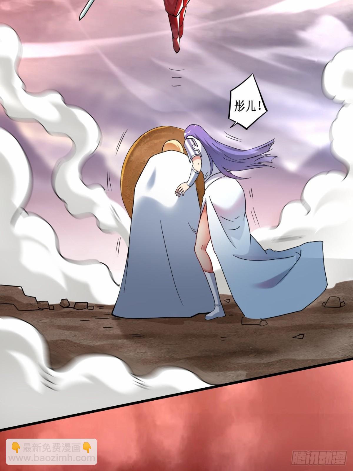 222 小狐狸的答案(完结)(1/3)-第222话