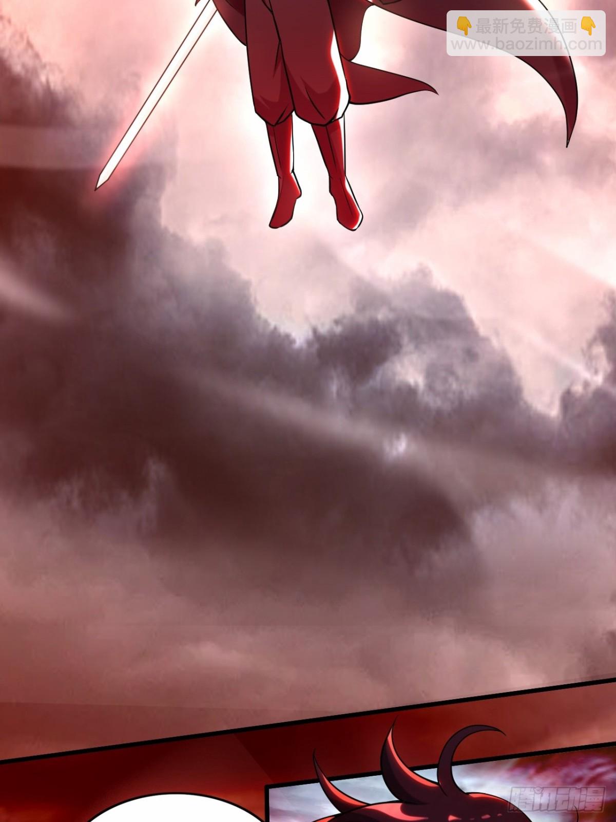 222 小狐狸的答案(完结)(1/3)-第222话