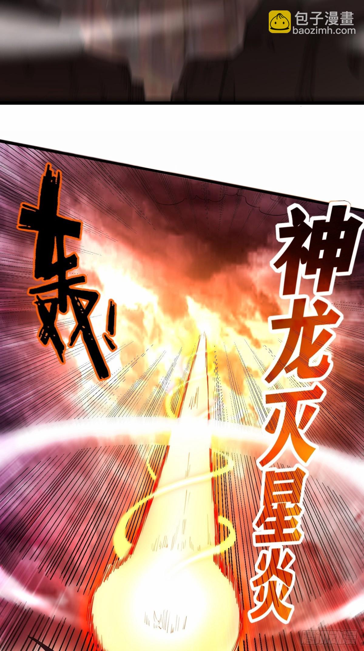 222 小狐狸的答案(完结)(1/3)-第222话