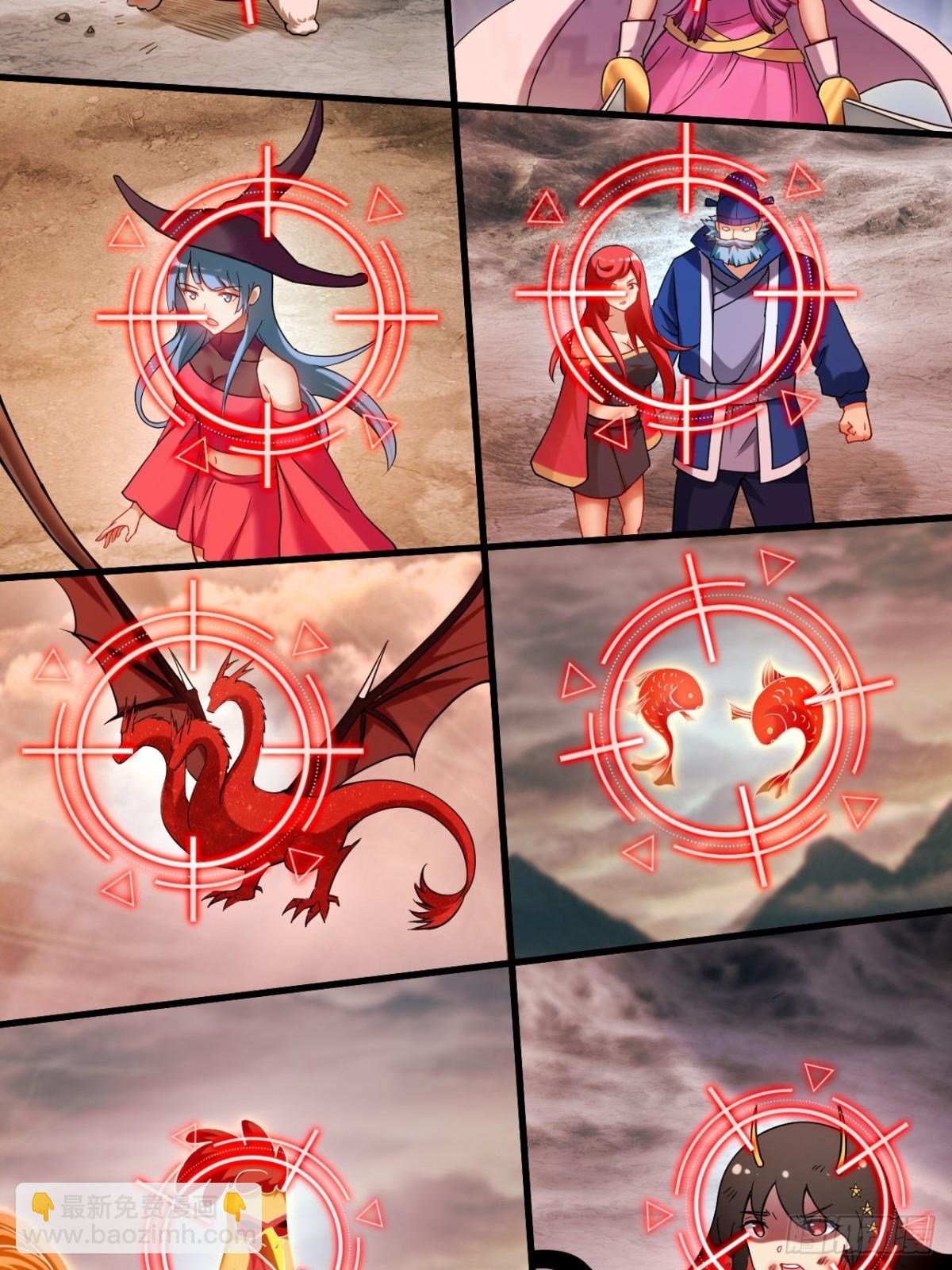 222 小狐狸的答案(完结)(1/3)-第222话