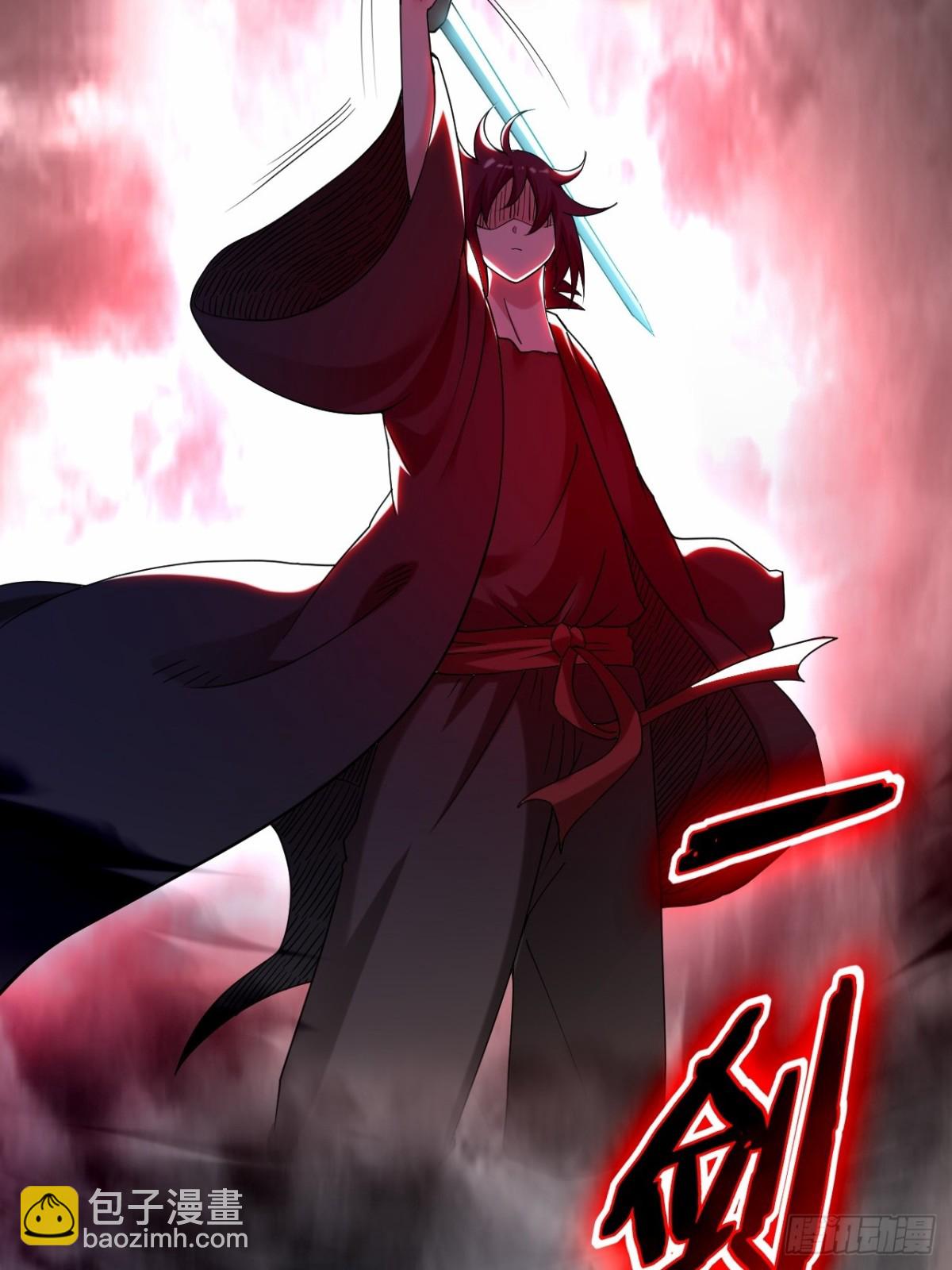 222 小狐狸的答案(完结)(1/3)-第222话