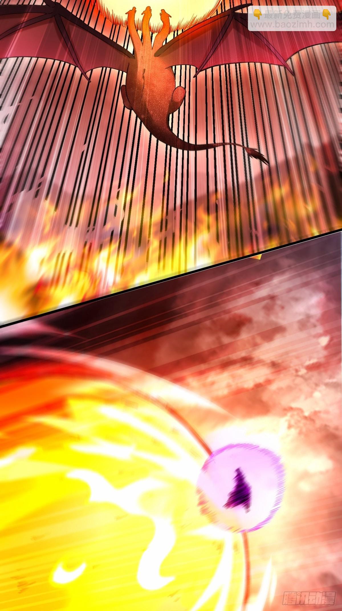 222 小狐狸的答案(完结)(1/3)-第222话