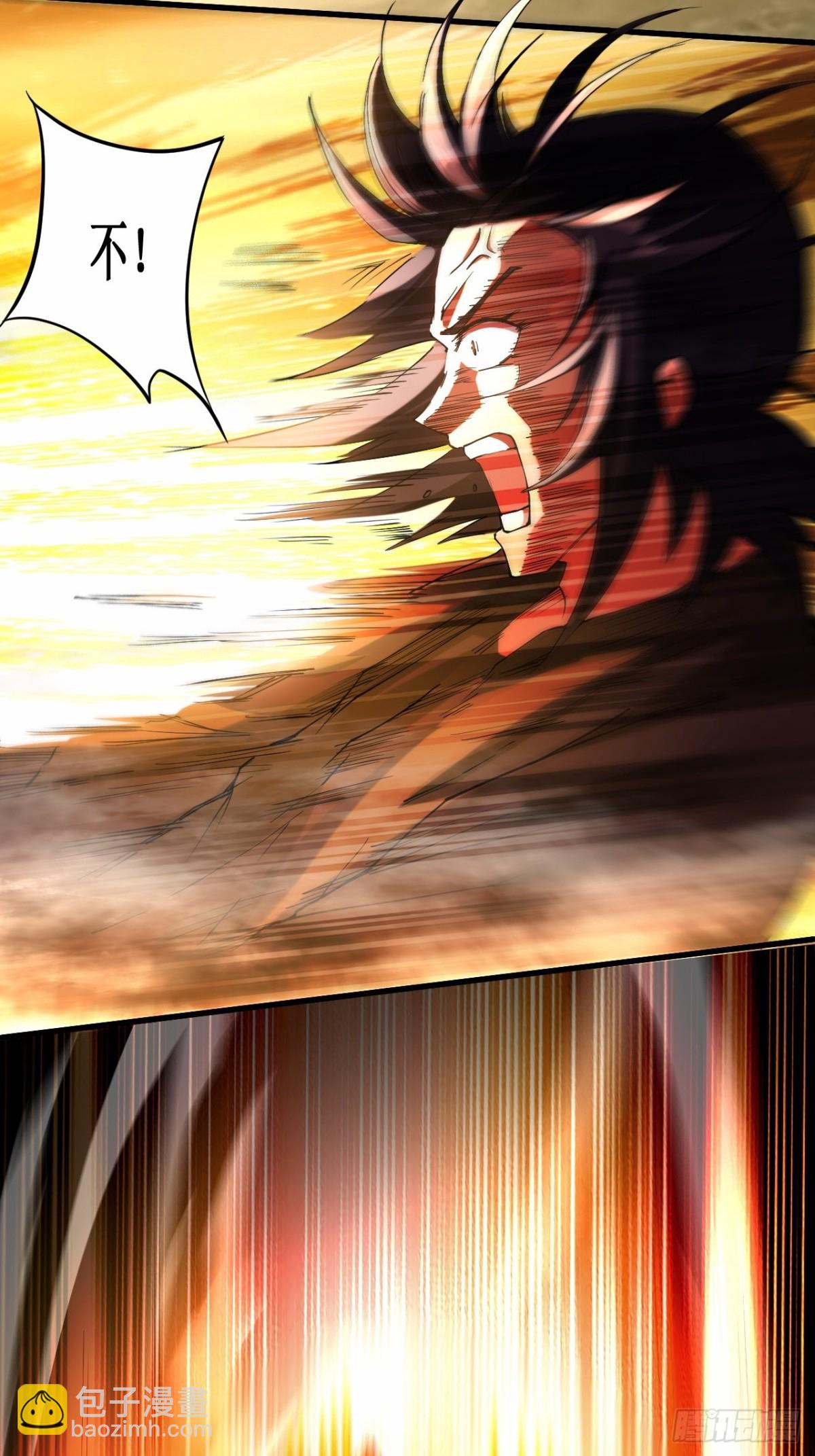 222 小狐狸的答案(完结)(1/3)-第222话