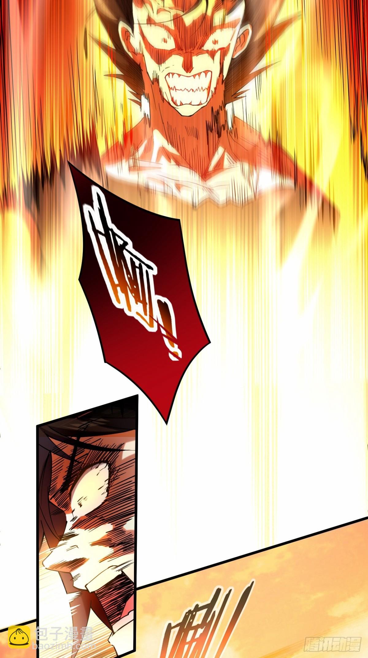 222 小狐狸的答案(完结)(1/3)-第222话