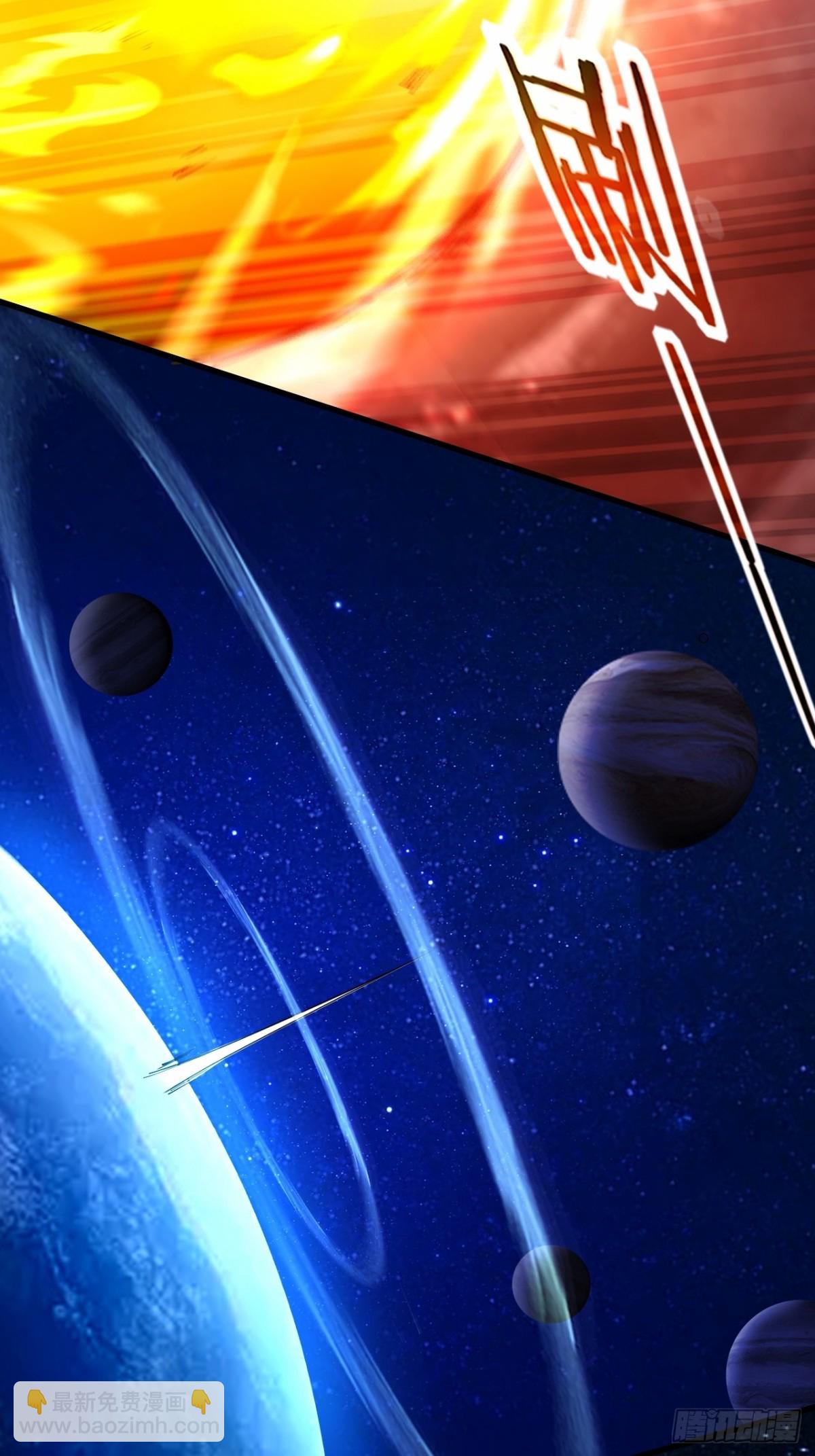 222 小狐狸的答案(完结)(1/3)-第222话