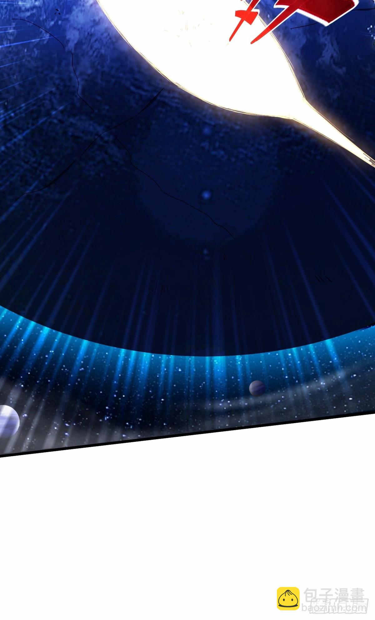 222 小狐狸的答案(完结)(1/3)-第222话