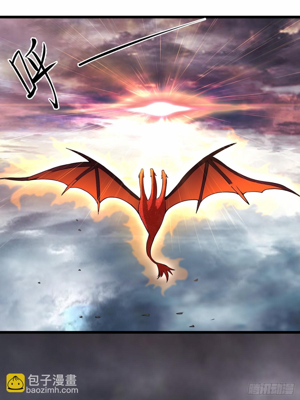 222 小狐狸的答案(完结)(1/3)-第222话