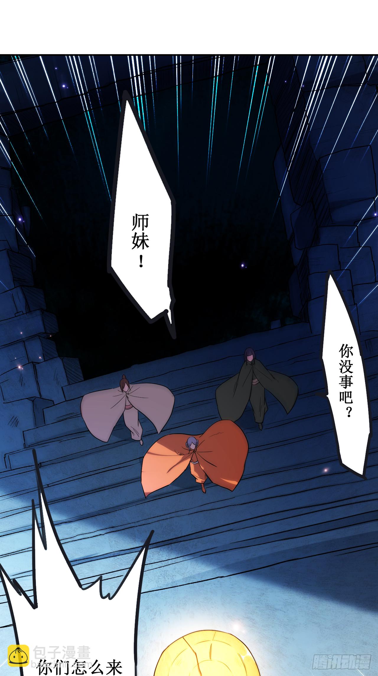 028 逃逃逃-第28话