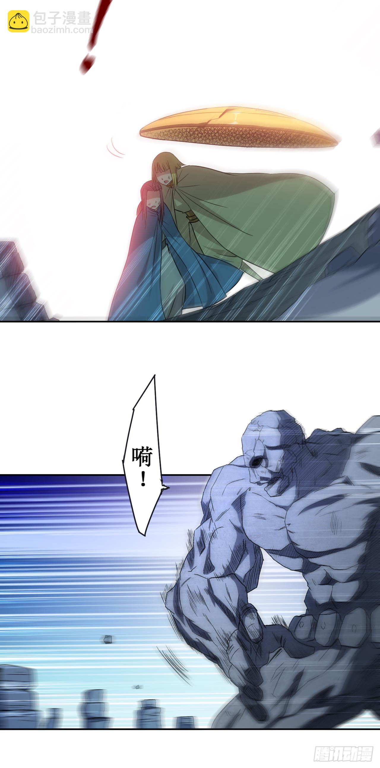 028 逃逃逃-第28话