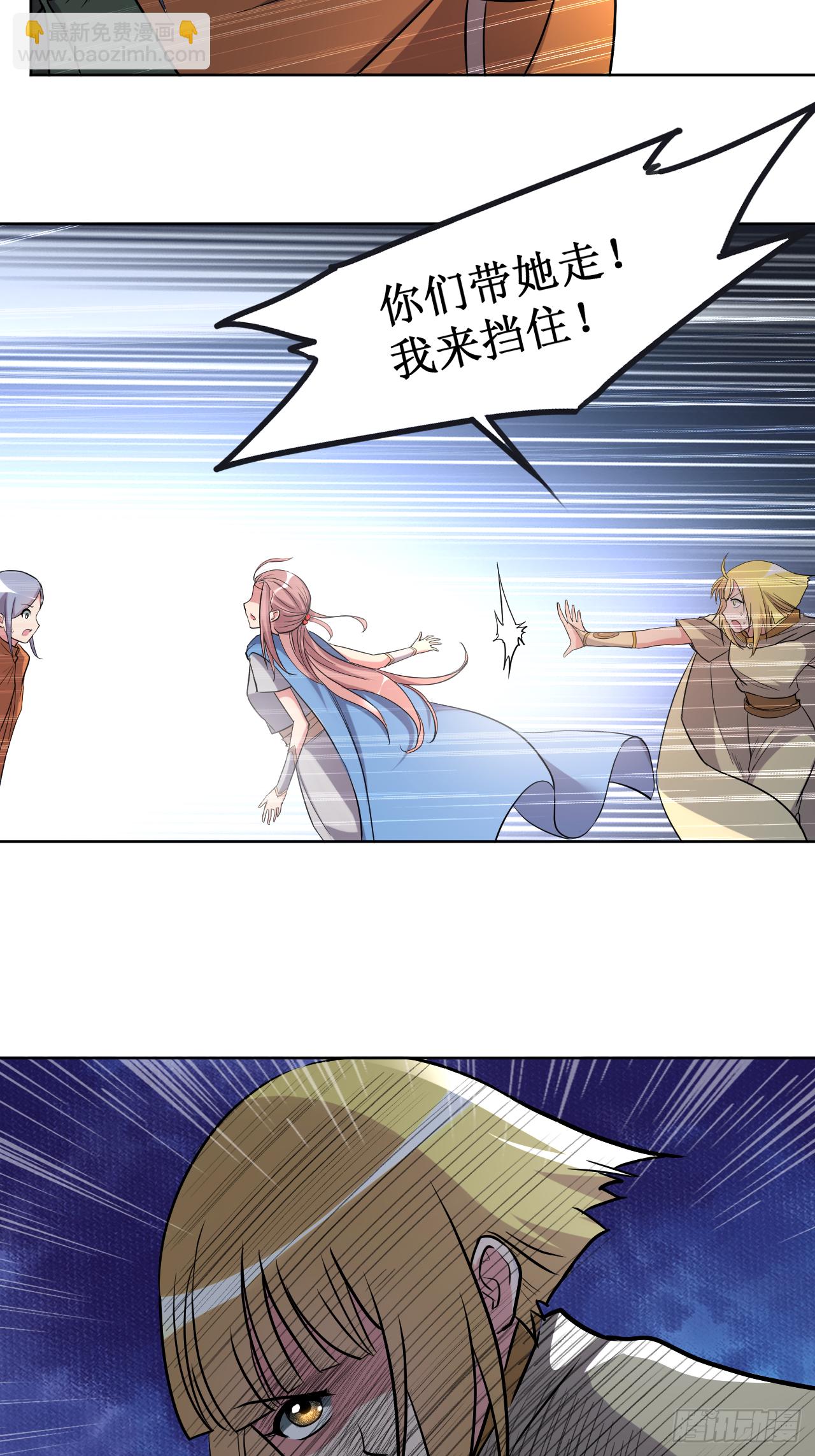 028 逃逃逃-第28话