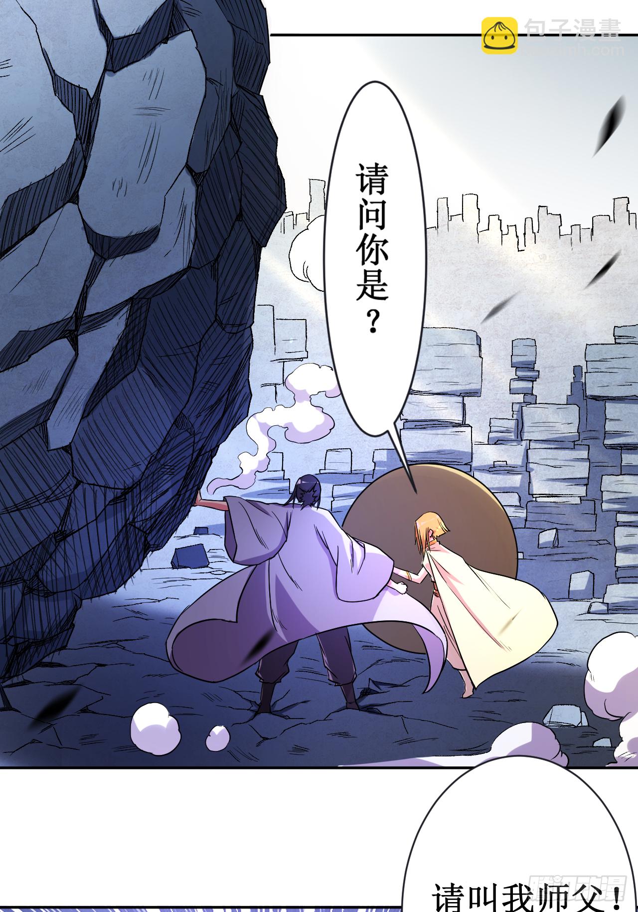 028 逃逃逃-第28话