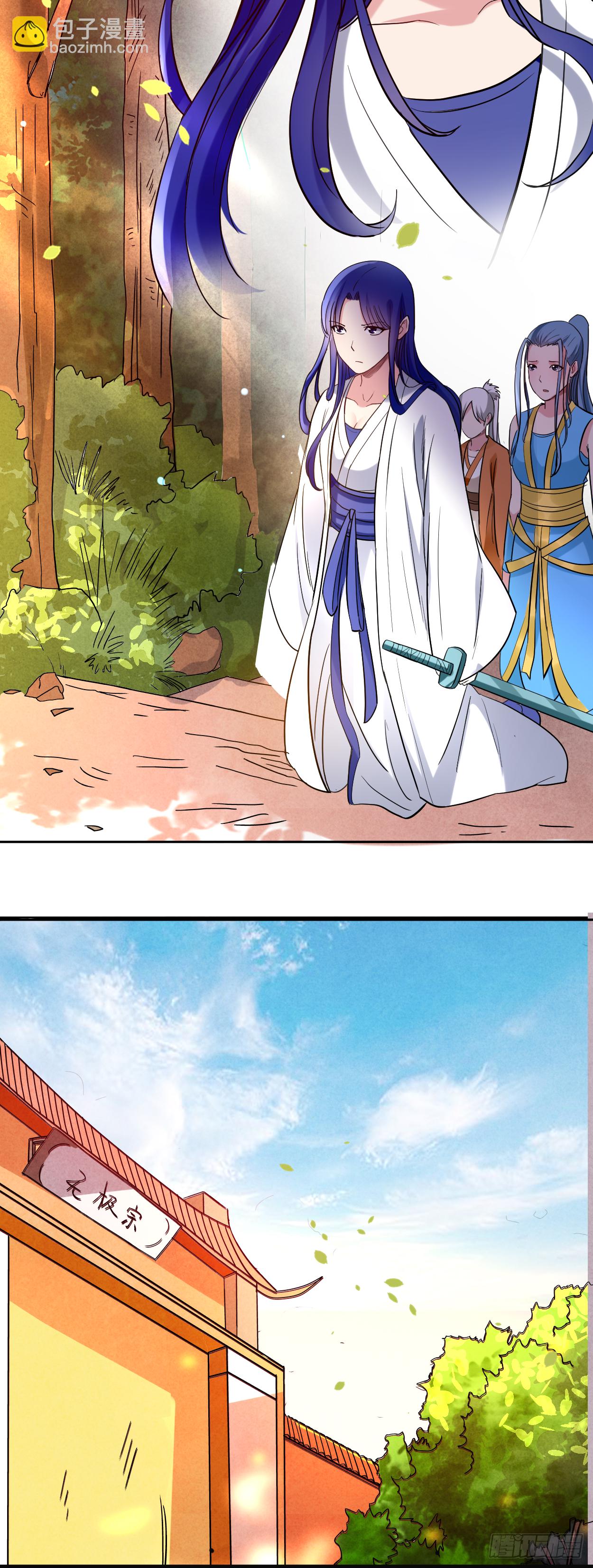 004 长跪不起的妹子们-第4话