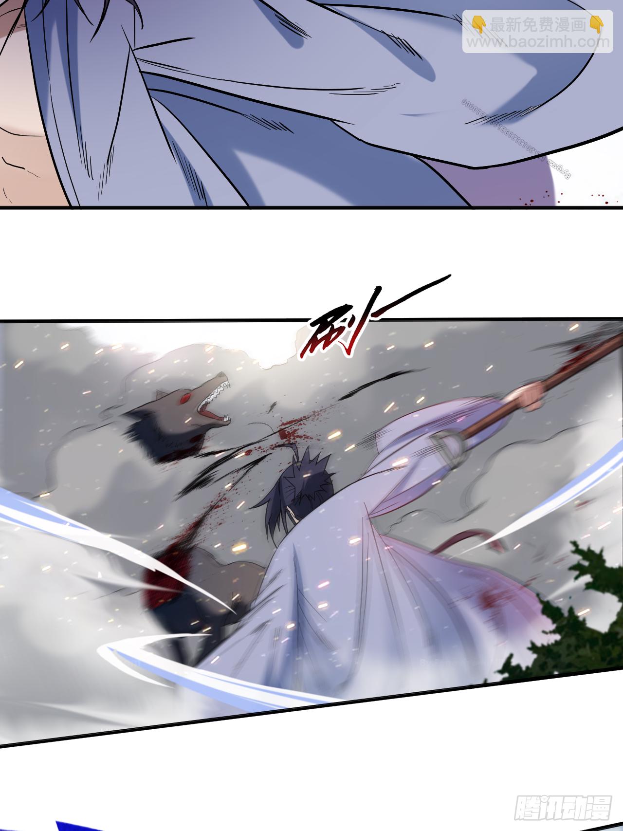 034 收割模式-第34话