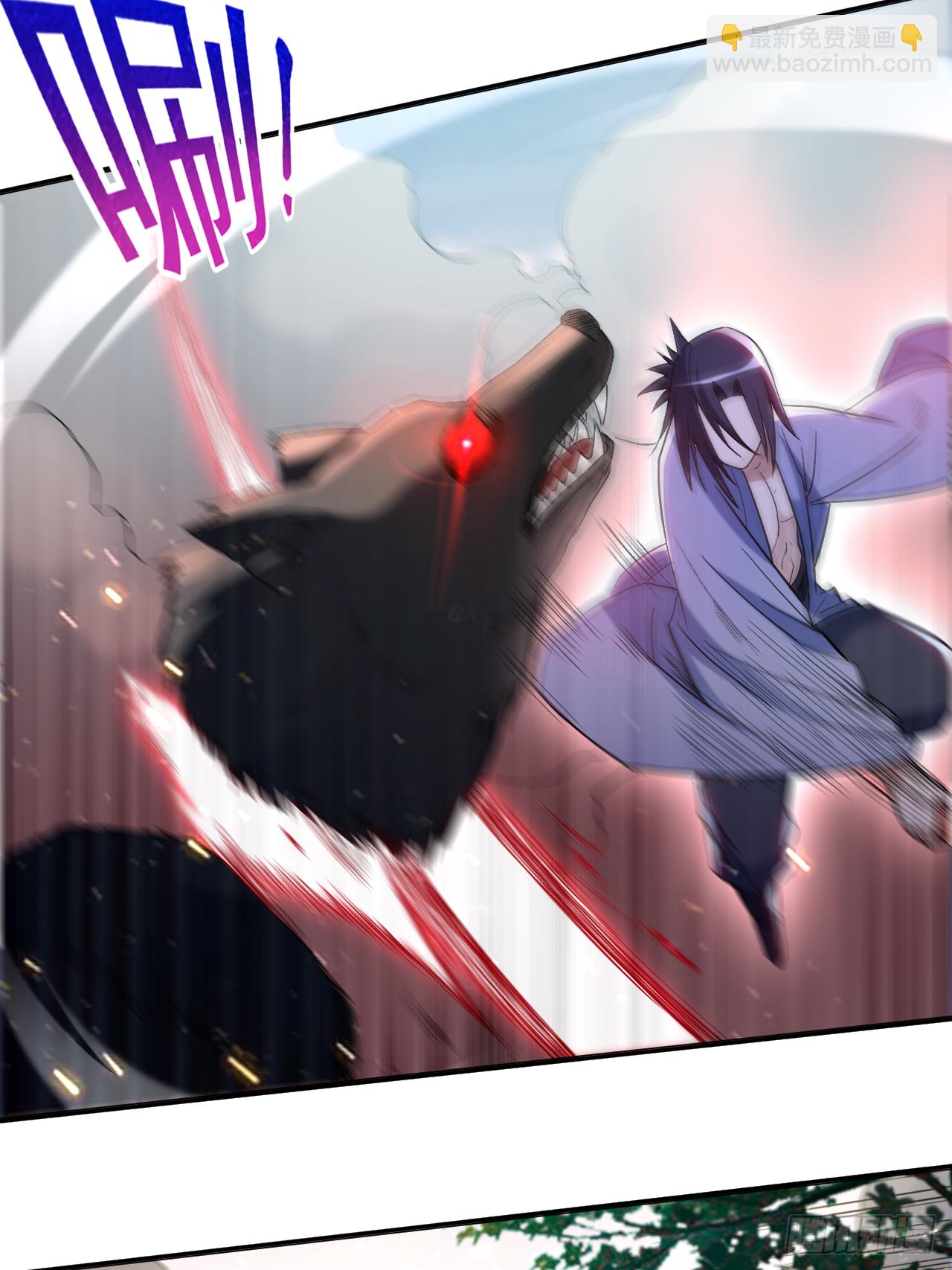 034 收割模式-第34话