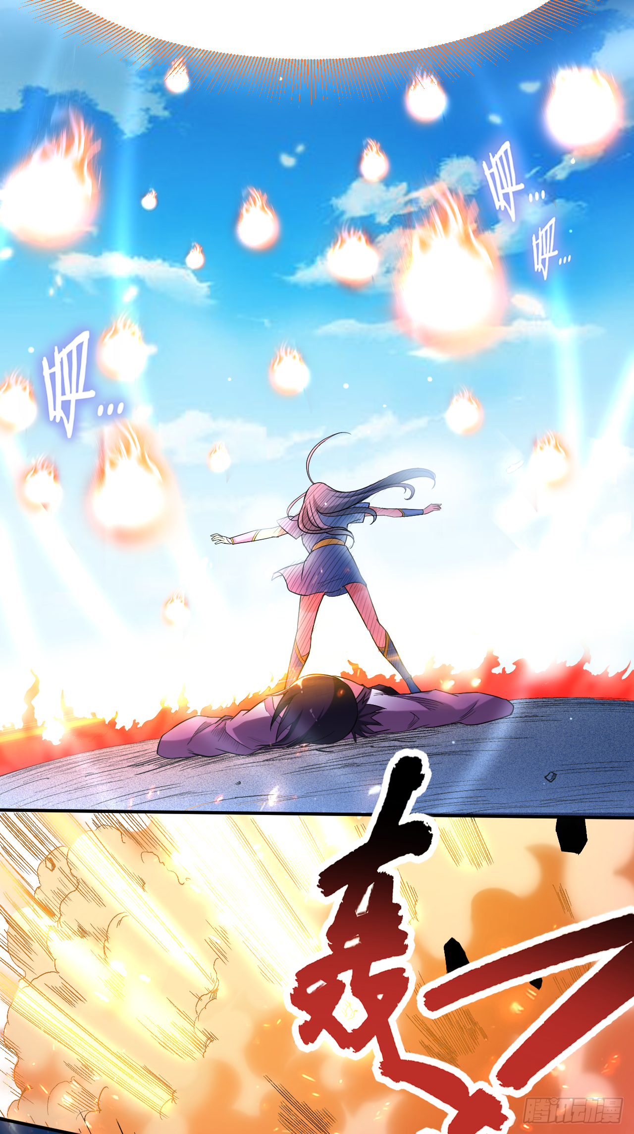 038 新世界的大门-第38话