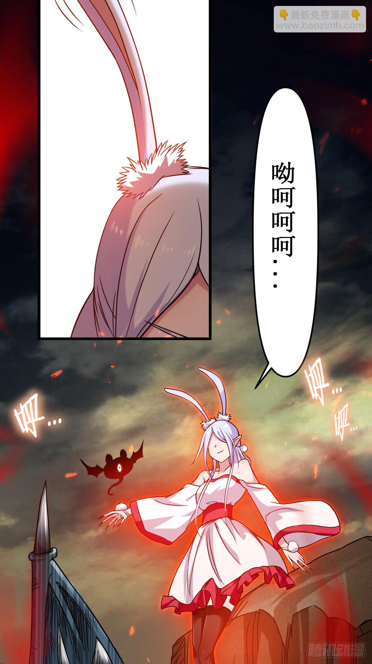 040 追求力量的天才少女-第40话