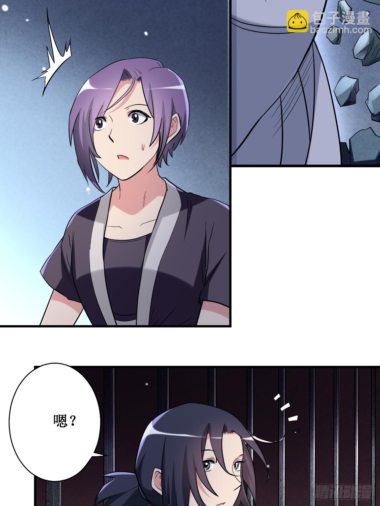 042 天天看小说的混子-第42话