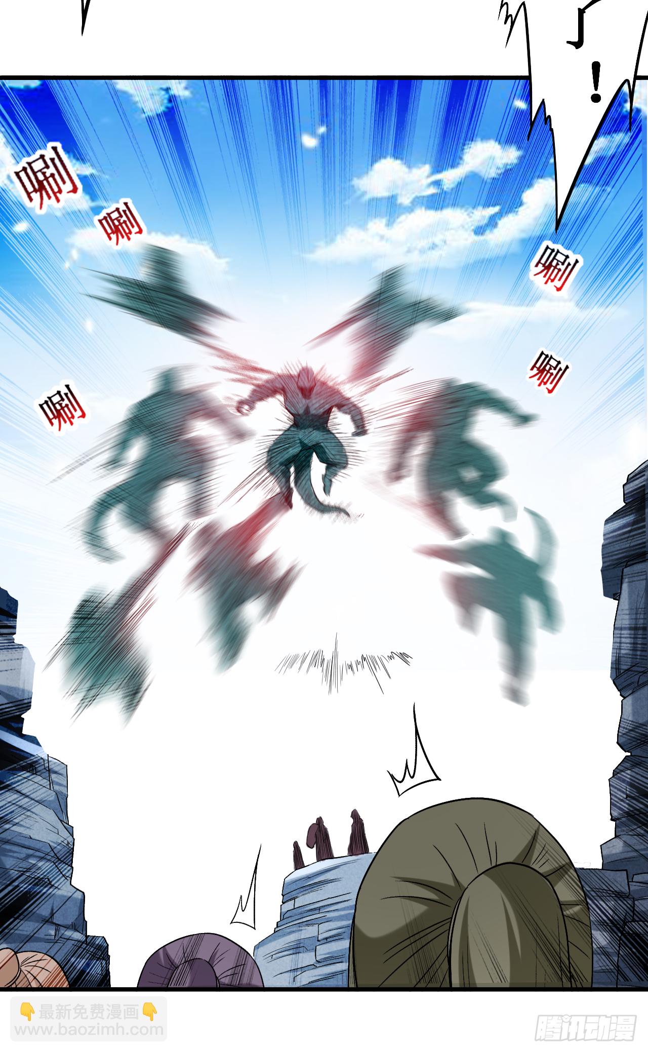 046 献上一曲-第46话