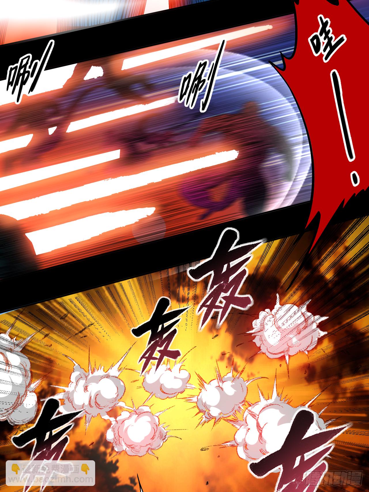 046 献上一曲-第46话