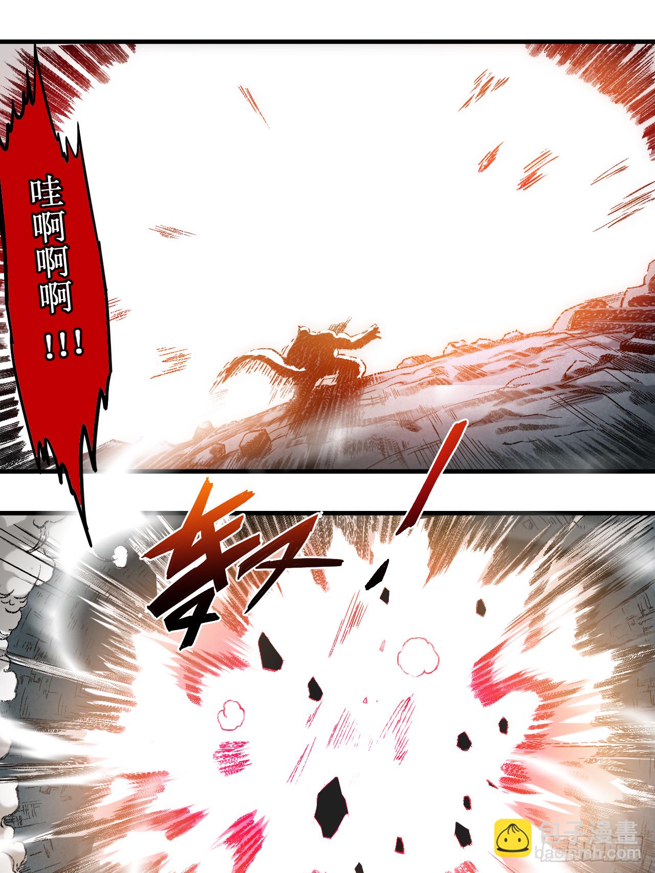 046 献上一曲-第46话