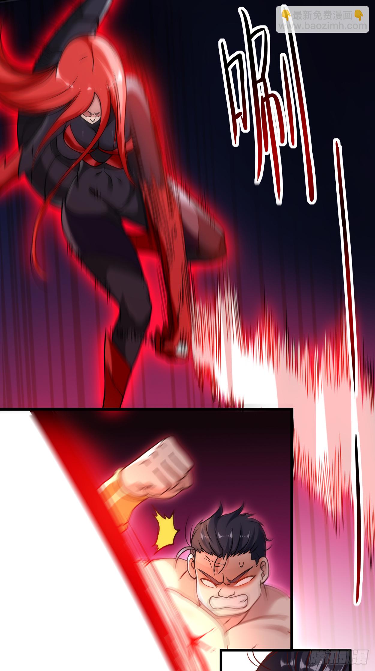 050 人类与妖魔的大秘密(1/2)-第50话