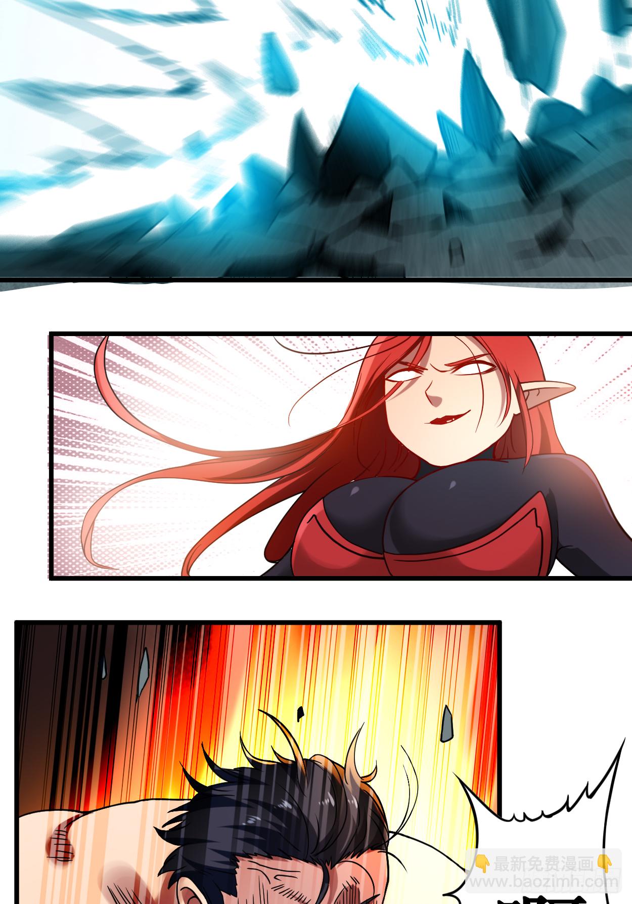 050 人类与妖魔的大秘密(1/2)-第50话