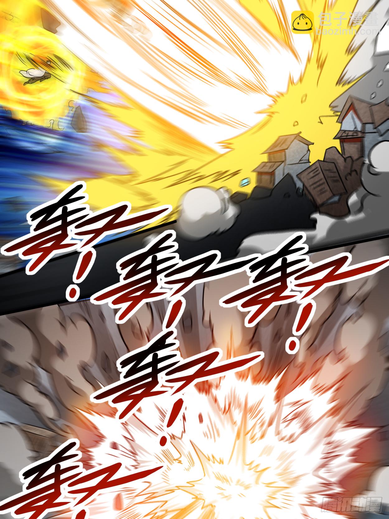 050 人类与妖魔的大秘密(1/2)-第50话