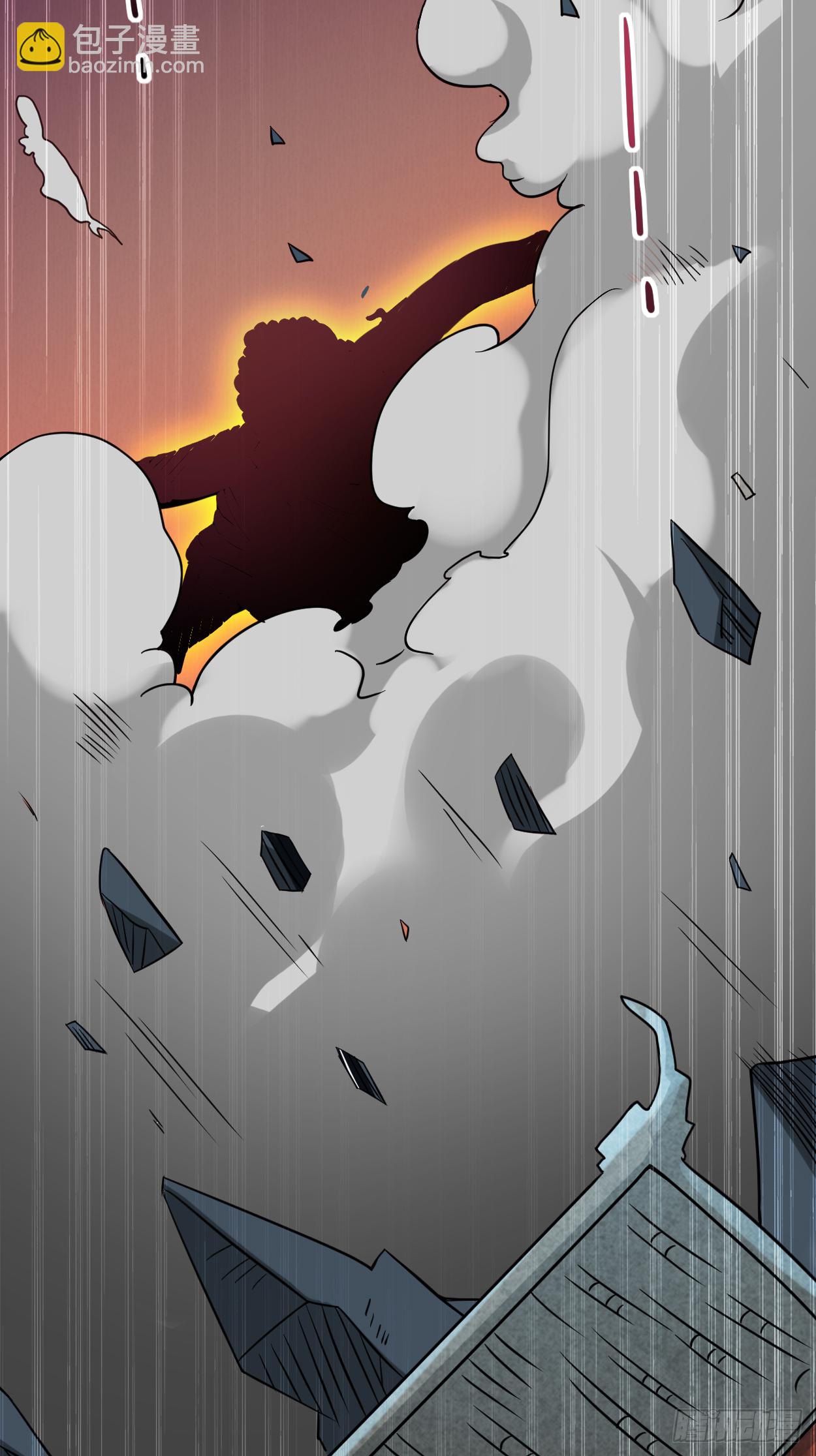 050 人类与妖魔的大秘密(1/2)-第50话