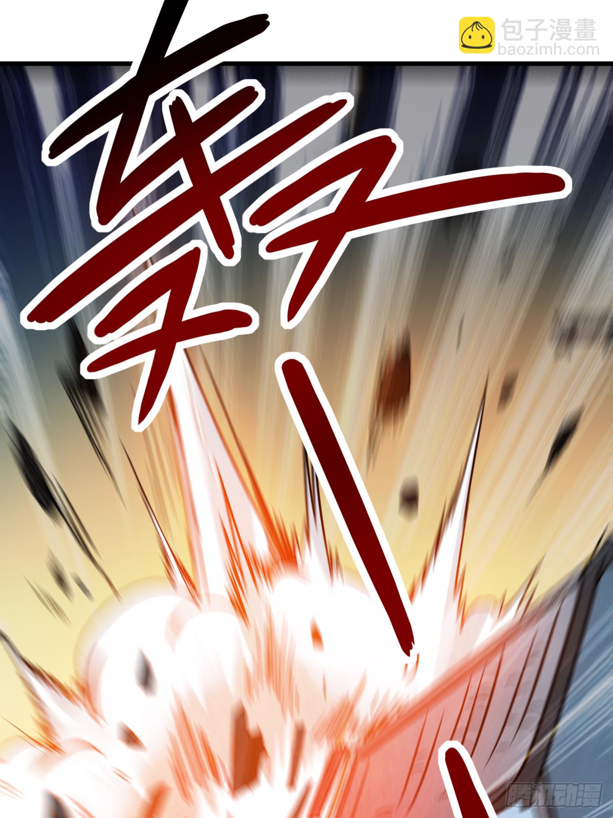 050 人类与妖魔的大秘密(1/2)-第50话