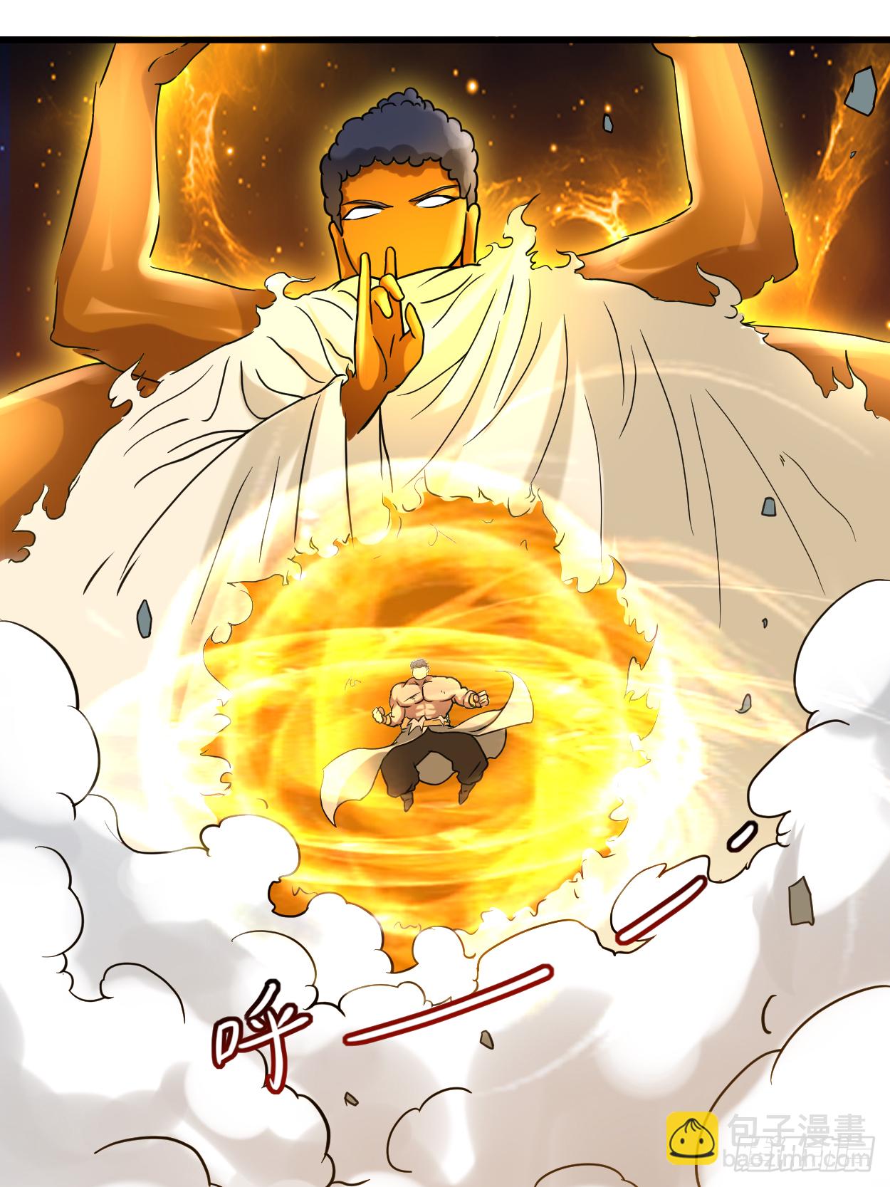 050 人类与妖魔的大秘密(1/2)-第50话