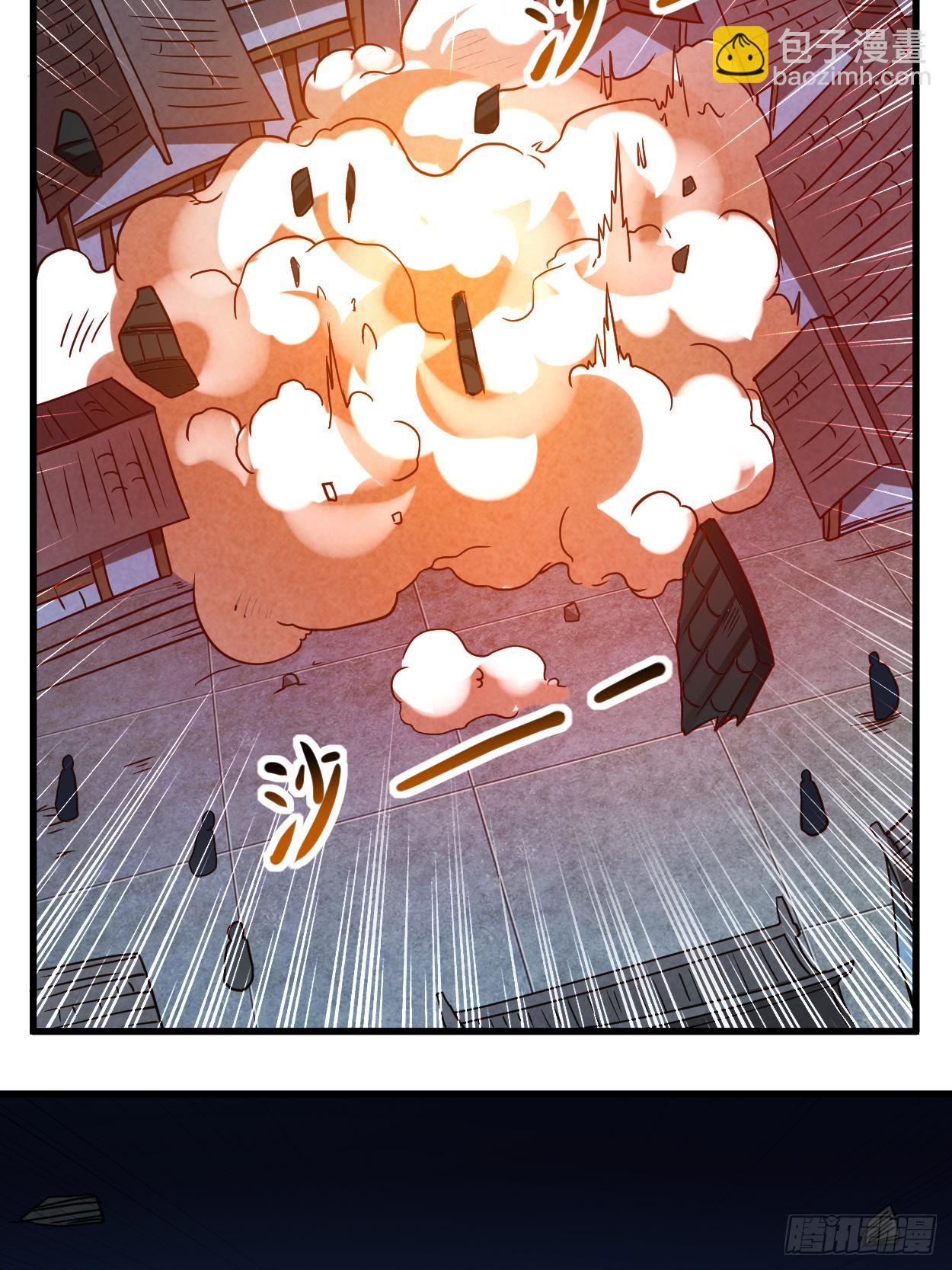 050 人类与妖魔的大秘密(1/2)-第50话