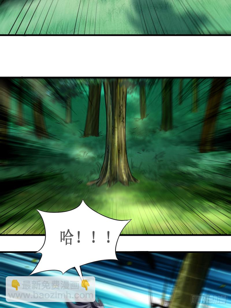 060 第一次地狱特训(1/2)-第60话