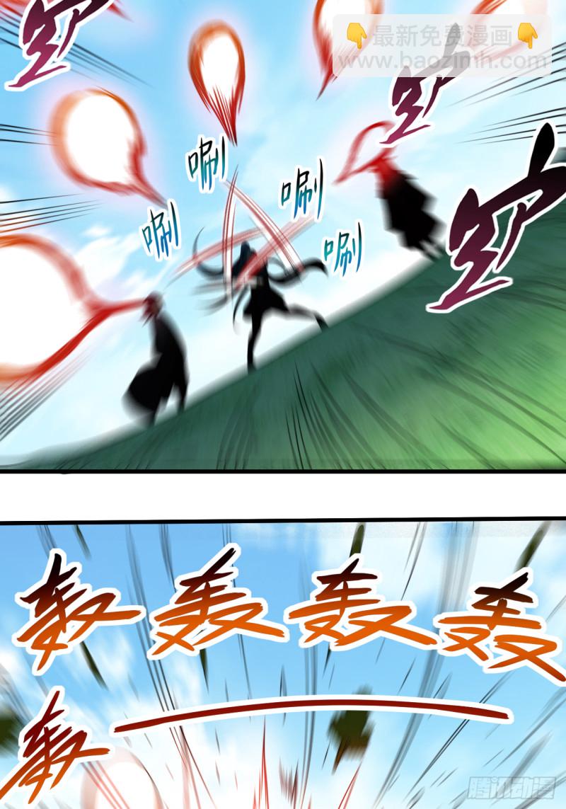 060 第一次地狱特训(1/2)-第60话