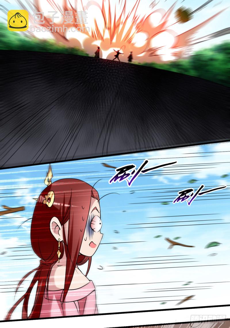 060 第一次地狱特训(1/2)-第60话