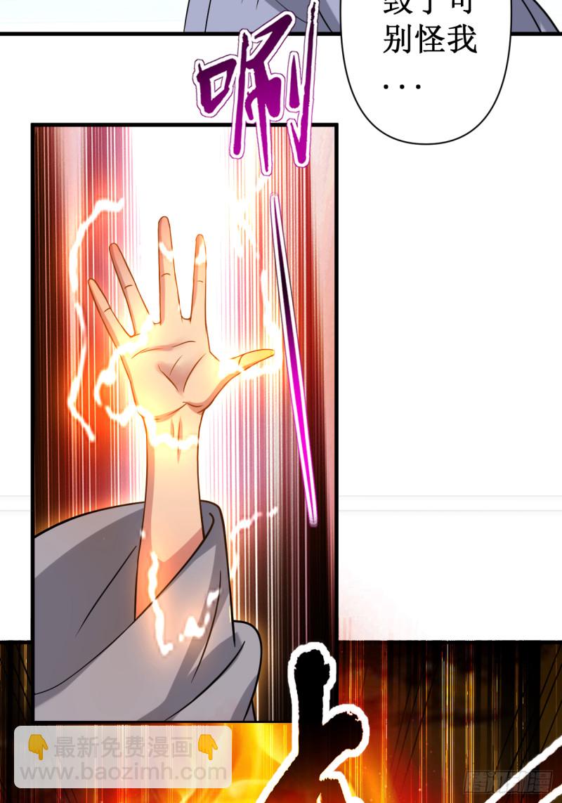 060 第一次地狱特训(1/2)-第60话