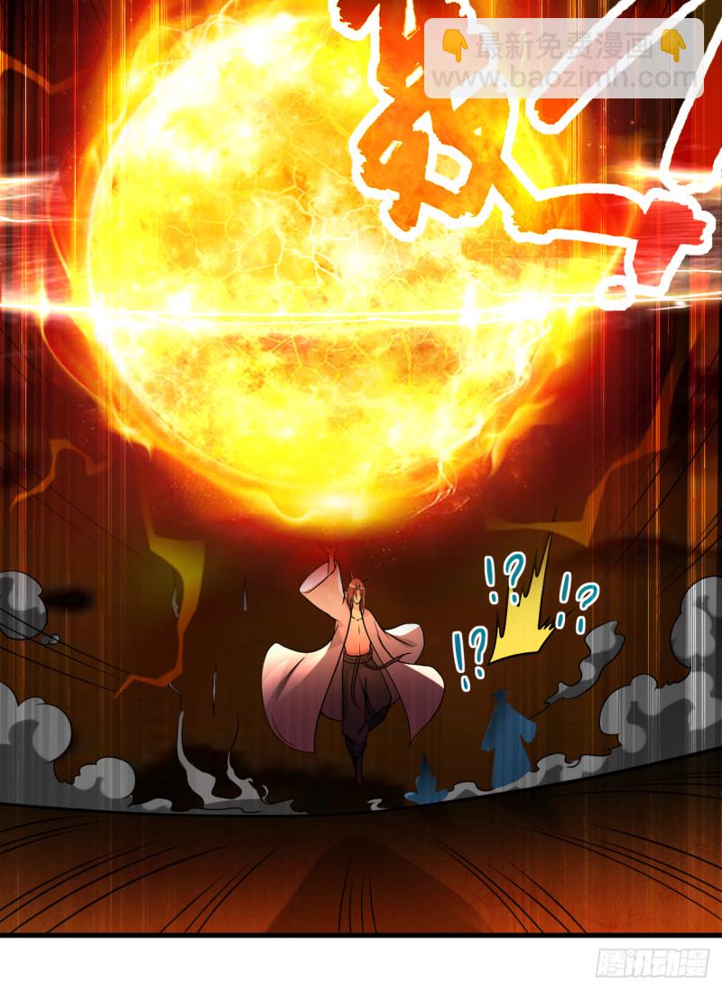 060 第一次地狱特训(1/2)-第60话