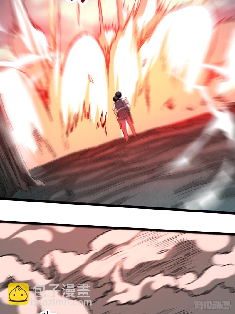 064 落单的两个人类(1/2)-第64话