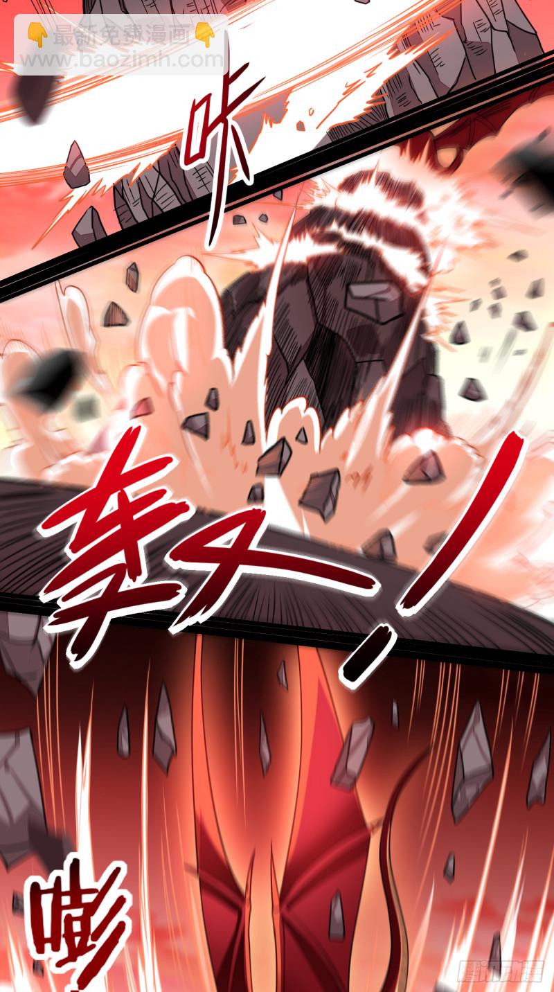 064 落单的两个人类(1/2)-第64话