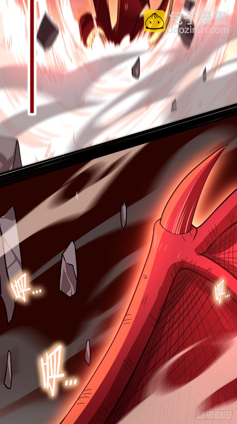 064 落单的两个人类(1/2)-第64话