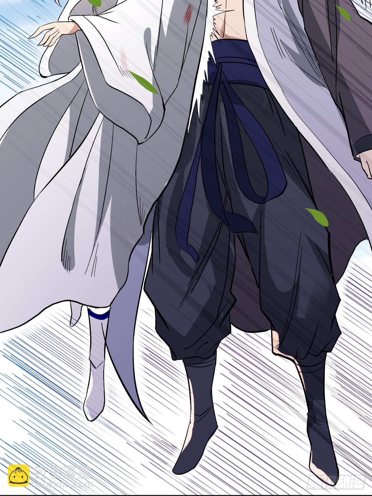 008 我无极宗的地盘(1/2)-第8话