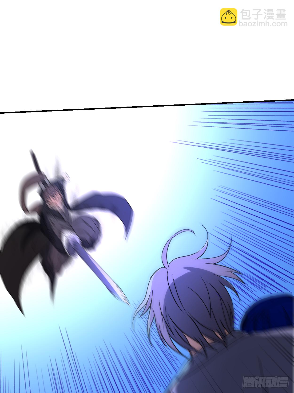 008 我无极宗的地盘(1/2)-第8话