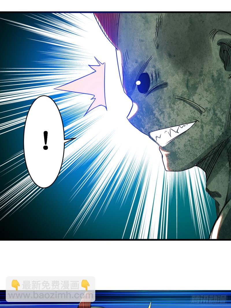 072 人类的反击(1/2)-第72话