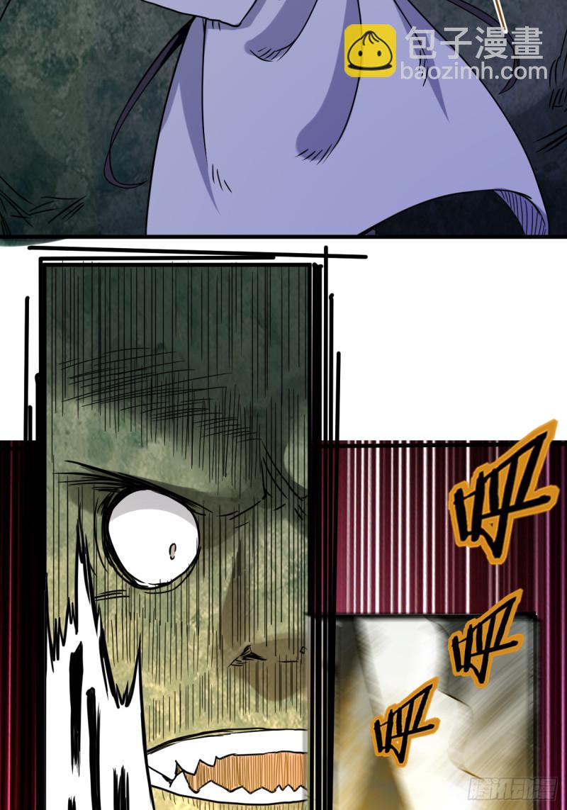 072 人类的反击(1/2)-第72话