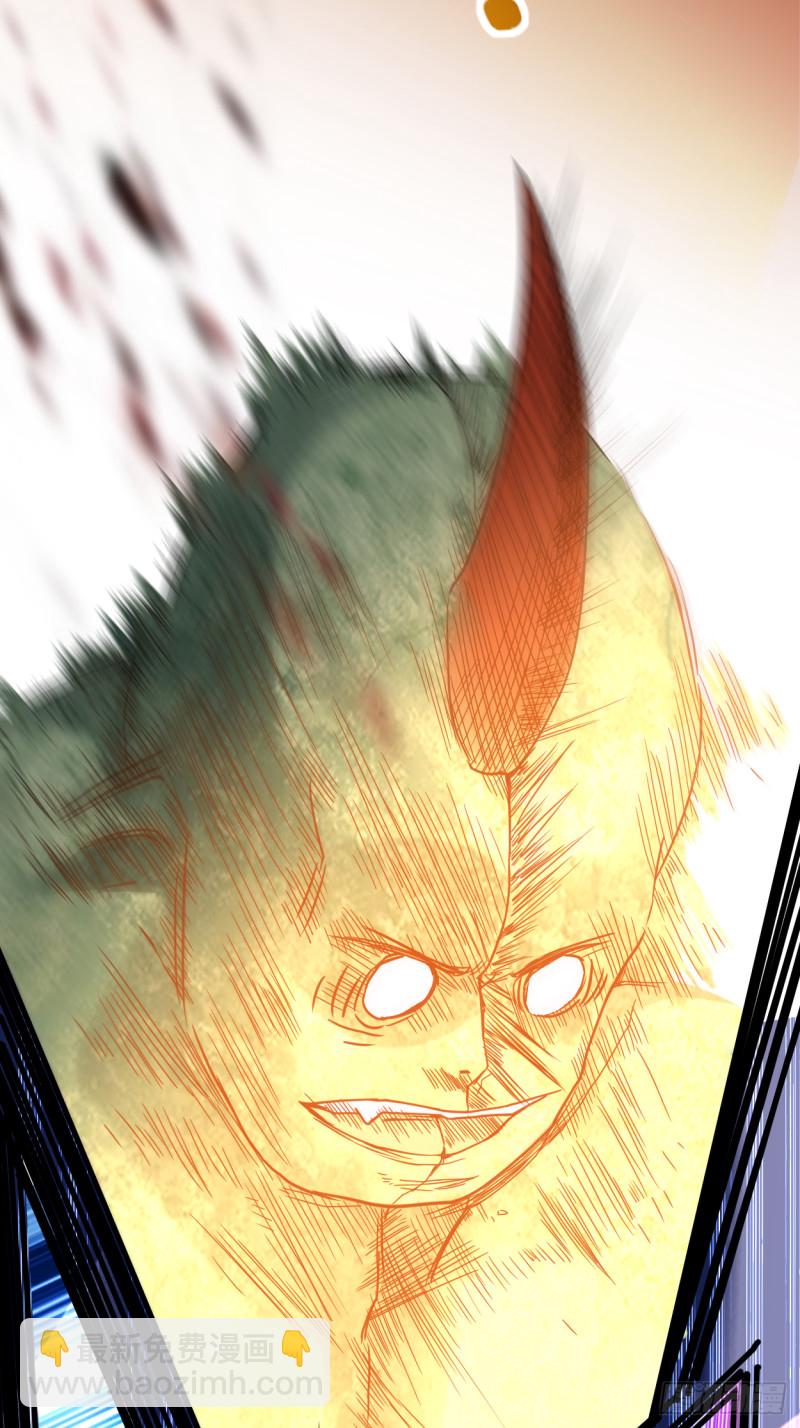 072 人类的反击(1/2)-第72话