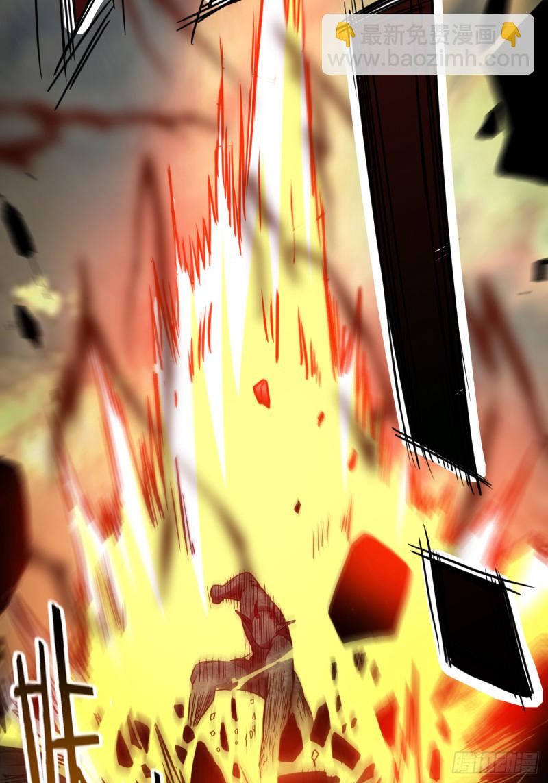 072 人类的反击(1/2)-第72话