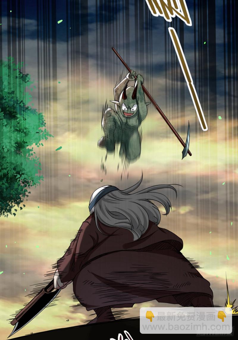 072 人类的反击(1/2)-第72话