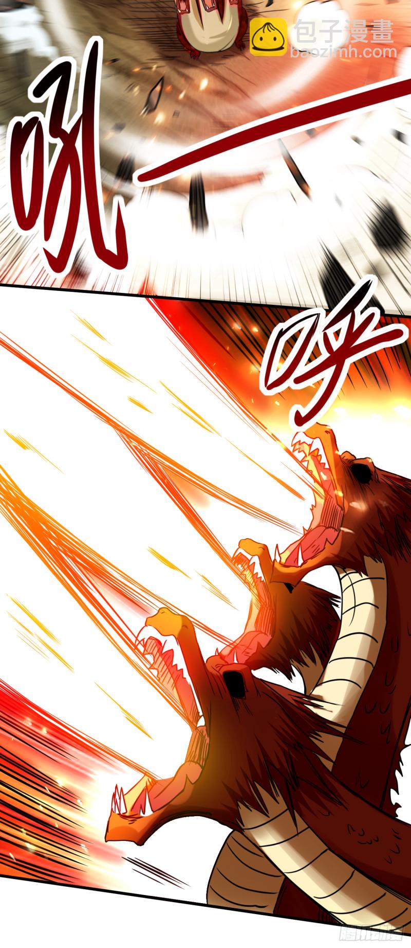 074 元素三头巨龙之怒-第74话