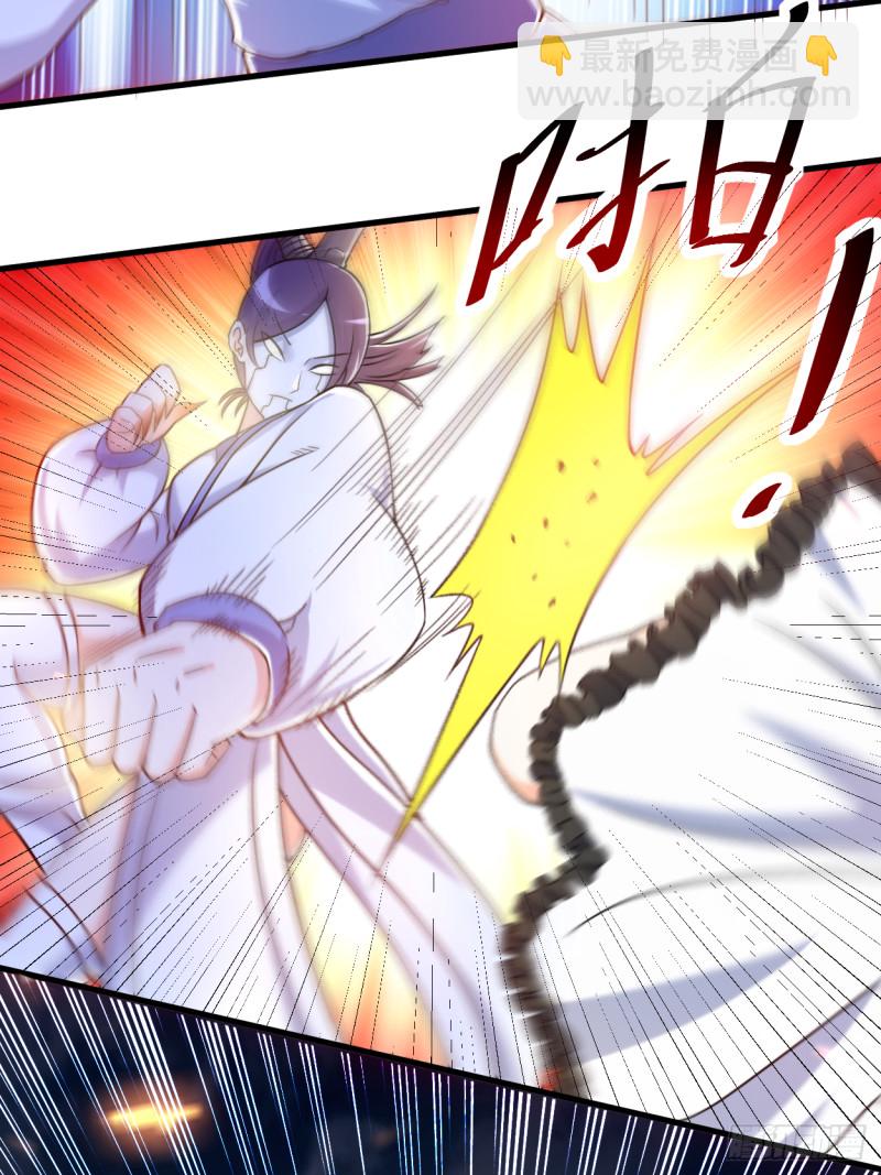 078 教科书一样的男人-第78话